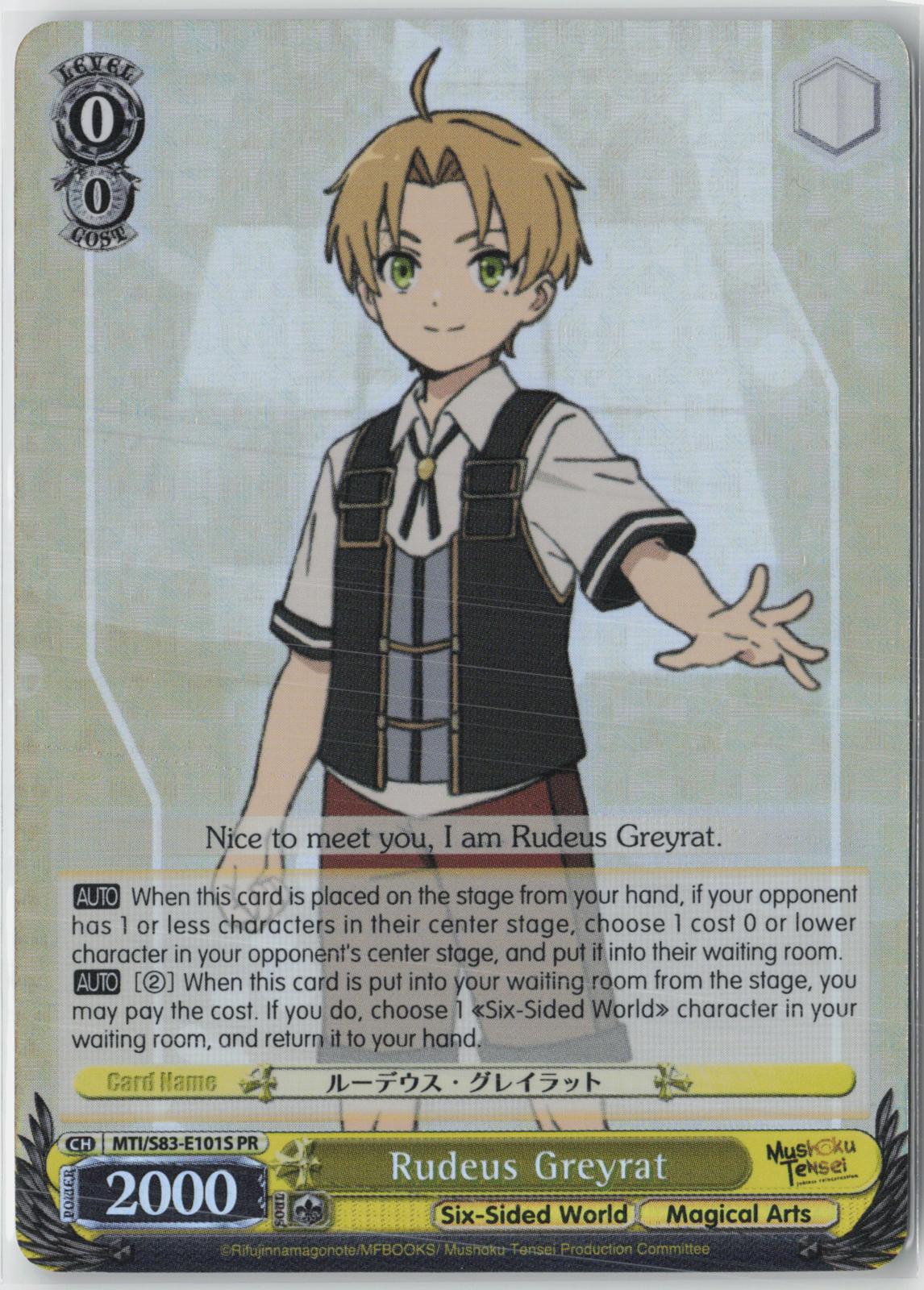 Rudeus Greyrat (Foil) MTI/S83-E101S PR Mushoku Tensei: Jobless Reincarnation NM